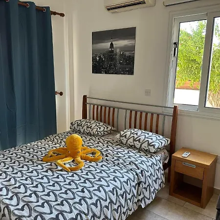 Sidra's Apartment