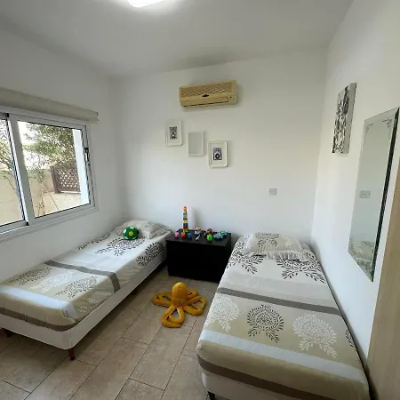 Sidra's Apartment